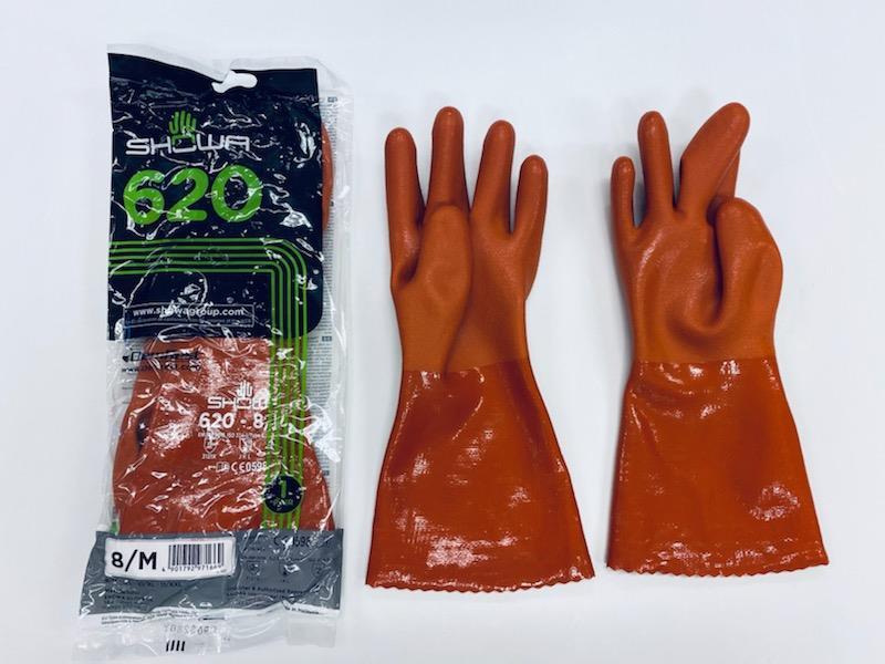 Showa 620 PVC Coated Gloves