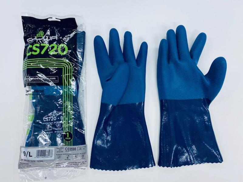 Showa 720 Nitrile Chemical Resistant Gloves